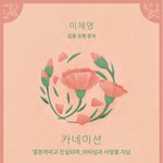 [드루와] 얘두라 <b>LG</b> Q51쓰는애들 있어?