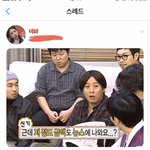 와 트<b>페미</b>들 진짜 극혐이다