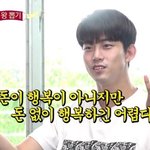 [드루와] 진짜 아이돌들 친목은 알다가도 모르겠음ㅋㅋ