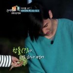 동방신기의 고기굽기 담당ㅋㅋ