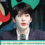 [<b>bl</b>판] 재현 별로 잘생긴지 모르겠다