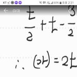 [댓글부탁해] 이거 뭐라쓴<b>거여</b>;;