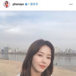 [모두드루와] 인스타에 <b>재앙</b> 썼다고 욕먹는 여배우