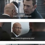 [모두드루와] 우리나라 조선족 <b>현상황</b>