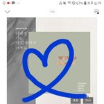 [EXO] 백현이 실력 진짜 많이 는거 느껴진다