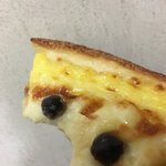 흑당피자를 아는가