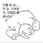 [조언부탁해] 너네 노래방가면 무슨 노래불러?