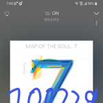 [방탄소년단] 오 플레이uh 라는 프로그램에