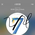 [방탄소년단] 4이<b>버</b> 브금 구매 안한<b>이</b>삐 ㄱ ㄱ ㄱ 중요