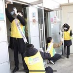 <b>신천지</b> 애들이 드디어 미쳤나봅니다