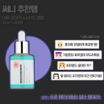 아 진심 걱정없는게 제일 행복하다는거 맞는듯