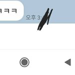 [댓글부탁해] 나 지금 밀당중이거든? 조언 좀 ㅠㅠㅠ