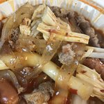 근데 우리 <b>수행</b>평가는 우짜노