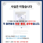 [댓글부탁해] 나 대학가서 해보고 싶은 코디
