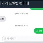 [댓글부탁해] <b>증사</b> 사각턱