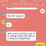 얘들아 <b>몸살</b>도 코로나임..?