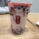 <b>공차</b> 펄 왜이래?