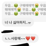 [댓글부탁해] 새학기 단페 노답ㅋㅋ