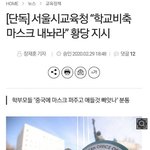 차기대통령 박원순 어떤<b>가여</b>?