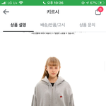 [추반] 얘들아 <b>후집</b> 추반 좀 해줭