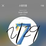 [방탄소년단] 간만에 달방 정주행 <b>하눈</b>데 ㅋㅋㅋㅋㅋㅋㅋ