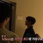 [방탄소년단] 머글) <b>아미님</b>들 이거 뭔 영상인지 알 수 있나요?