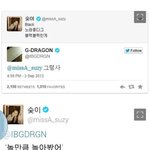 진심 연예계 뒤에 ㅈㄴ <b>독특</b>한 조합 많겠지??
