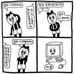 쿠팡에서는 중고 <b>에어</b>팟 왜 파는거냐 대체