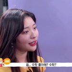 셒구 인성의 작업멘트