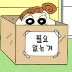 <b>폰겜</b> 추천좀