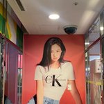 [댓글부탁해] 요즘 <b>백화점</b>도 다니면 <b>안</b>돼????????