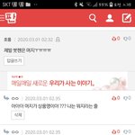 화장품 잘 아는 사람 ㅠㅠ
