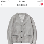 [댓글부탁해] 웃긴 드립 없냐ㅠㅠㅠㅋㅋㅋㅋ