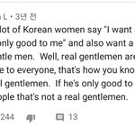 [댓글부탁해] 영어 <b>잘</b>하는 애들아 <b>이</b> 댓글 해석좀 해줘라...
