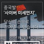 [19] <b>빛삭</b>