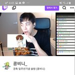 와 술이 사람인생망치는구나 ㅋㅋㅋㅋㅋ