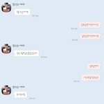 뭘 자꾸 구라래 나도 9일 <b>개학</b>인 줄 알았는데