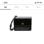 새내기 가방 골라주세요!!!❤️
