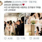 [드루와] 얘들아 고3들아 새학기<b>첫날</b>에