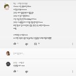 [드루와] 초딩영상에 초딩이 <b>단</b> <b>악플</b>