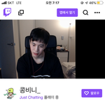 [드루와] 아 영상 다 <b>녹화</b>했늠데