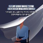 [EXO] 태연 누가봐도
