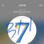 [방탄소년단] 온 뮤비 출연한 <b>아역배우</b> 비하인드