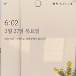 [드루와] 스페인어 배우는사람