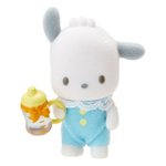 [드루와] 우하 손 떨려 최애한테 답변 받음