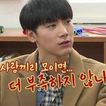 [댓글부탁해] 너네중에 아이돌실물본적있냐 나 꽤있는데 실물은