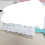 얘들아 학교생활 ㅆ꿀팁알려줌