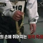 ㅃㄹ 추반해봐