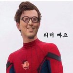 [댓글부탁해] 기초도안됐는데 영어 <b>문법</b>책 추천좀 ㅠㅠ