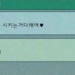 모고 탐구과목 쉽다그랬는데 고1이냬ㅠㅠ